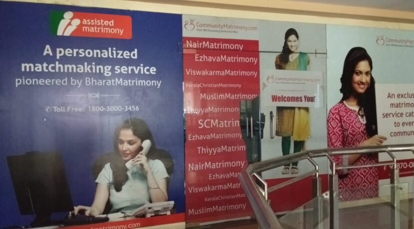 WhatsApp Image 2019-11-30 at 11.51.17 AM