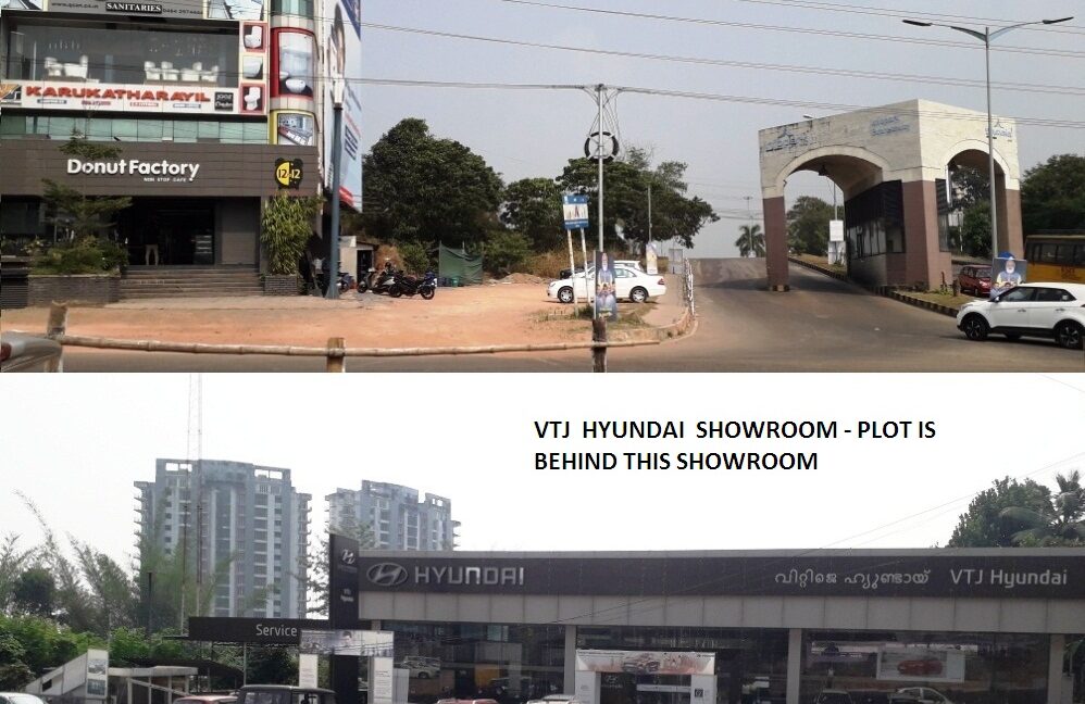 Photo No. 1 - INFOPARK WEST GATE & Hyundai Showroom