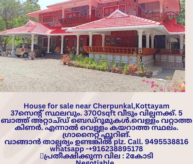 ba0747d1-66f8-4b16-8571-1d80023654d2